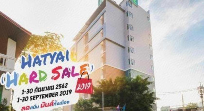 האט יאי G2 Hotel Group מראה חיצוני תמונה